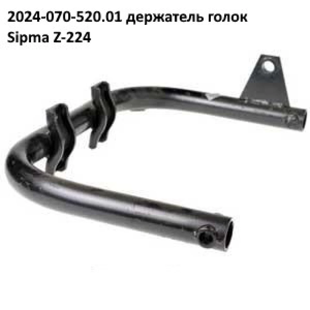 Ролик голка Sipma, 5224-070-199.00