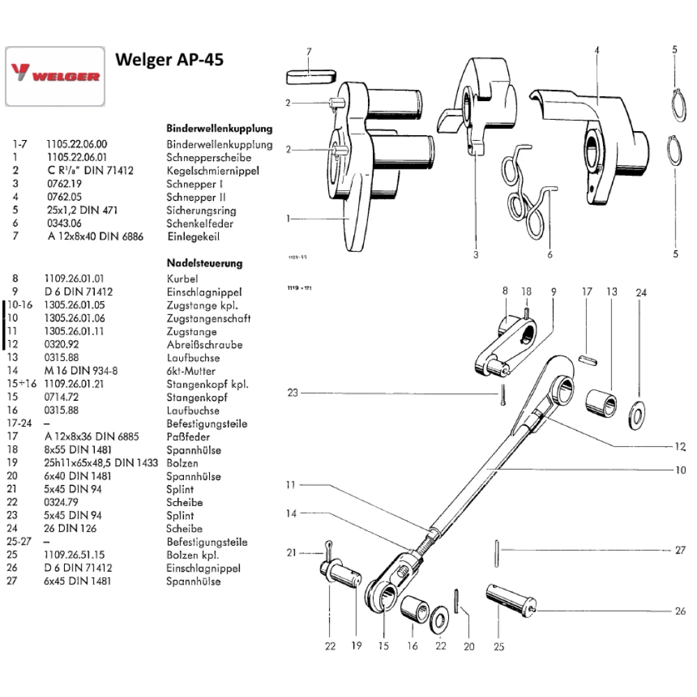 Натяжитель шпагата пресс-подборщика 0343.06 Welger