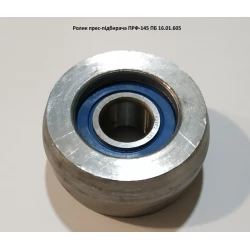 Ролик підбірника ПРФ-145 ПБ 16.01.605