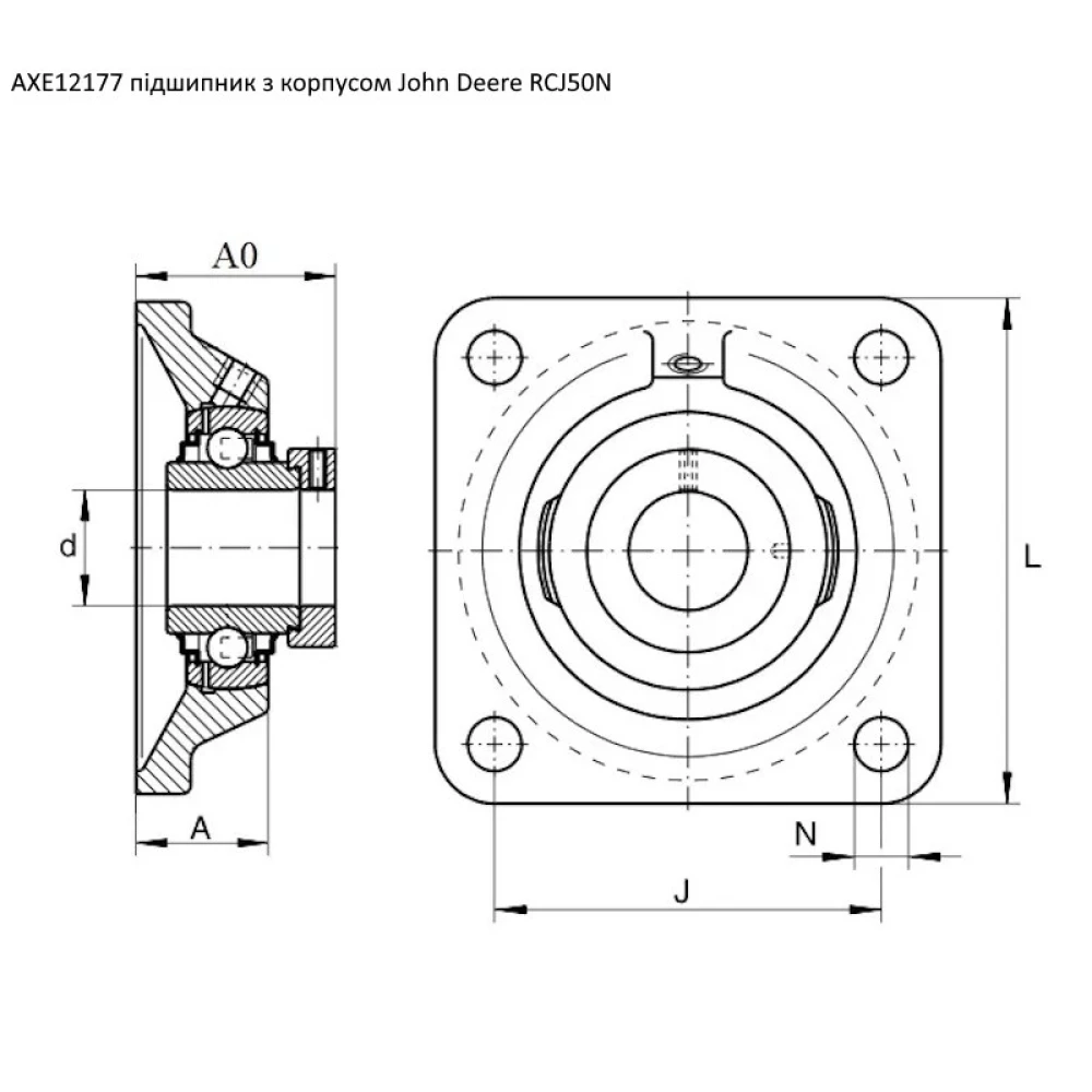 AXE12177 підшипник з корпусом John Deere RCJ50N