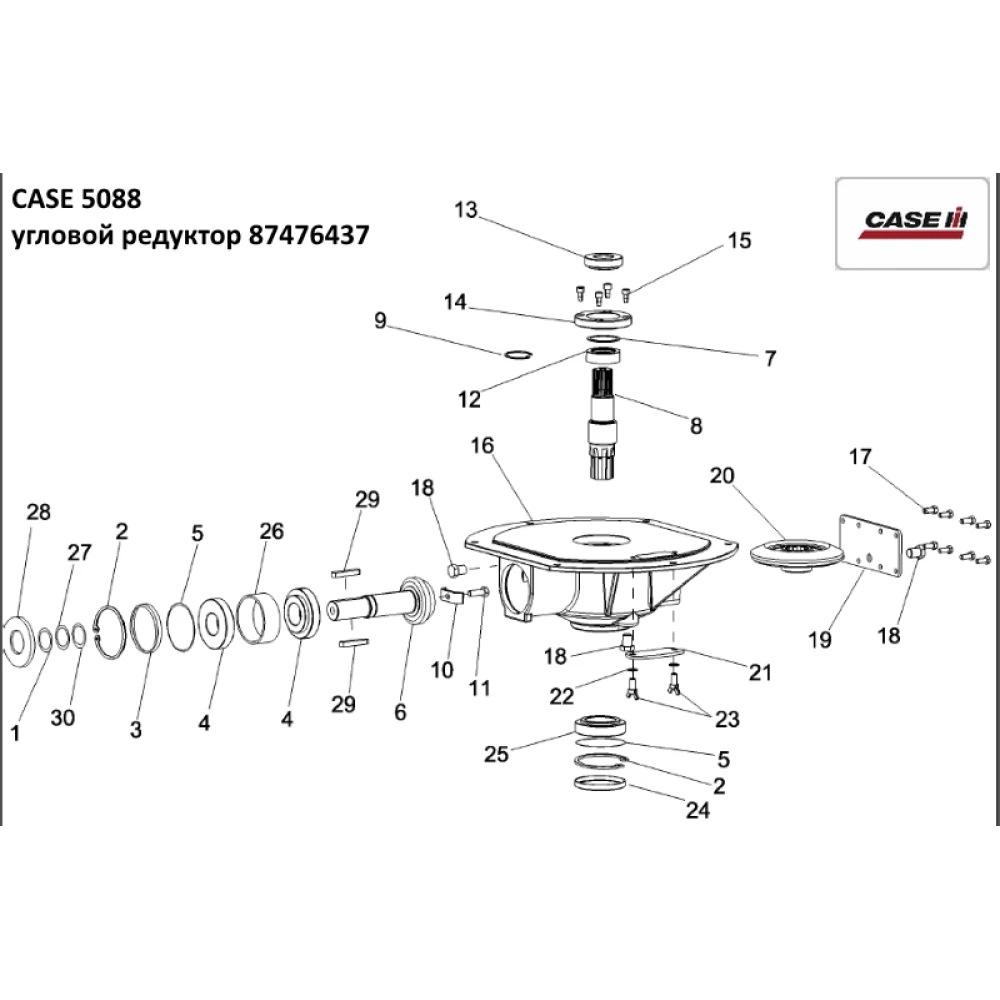 86613758 подшипник CASE аналог 30308 Timken
