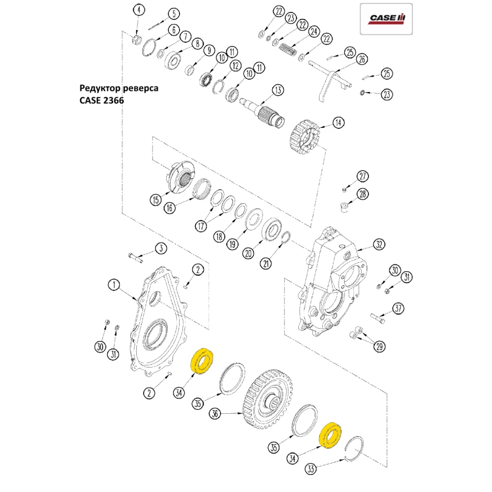 Подшипник Case 2031 аналог 6210-2RS KINEX (Словаччина)