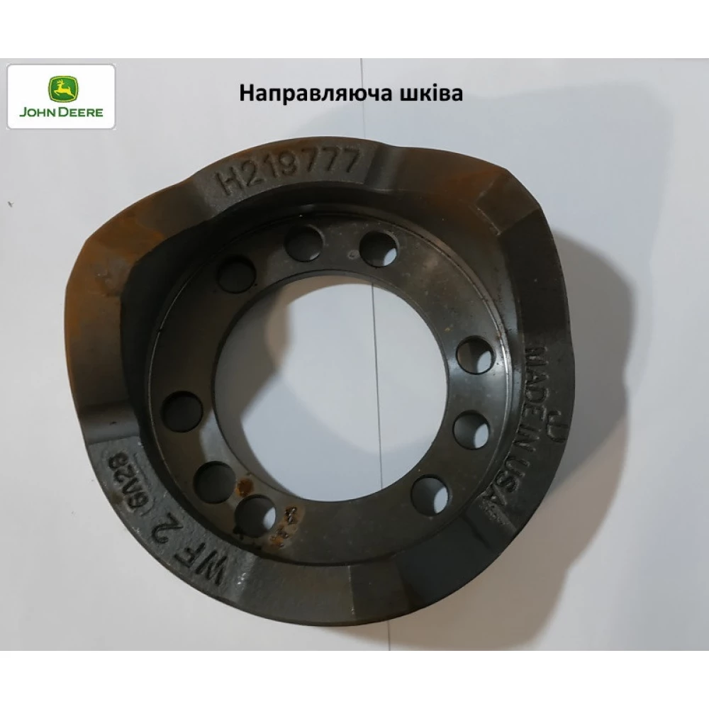 Ремкомплект вариатора John Deere AH220459