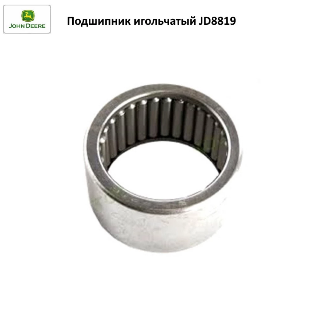 Підшипник голчастий John Deere, JD8819 аналог BH2216 KOYO