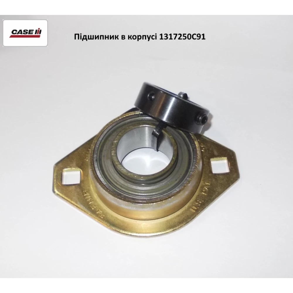 Підшипник у корпусі 1317250C91