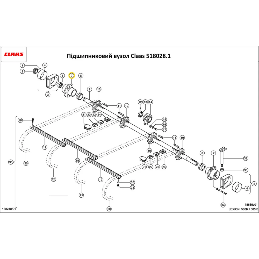 Подшипник с корпусом в сборе Claas 518028.1