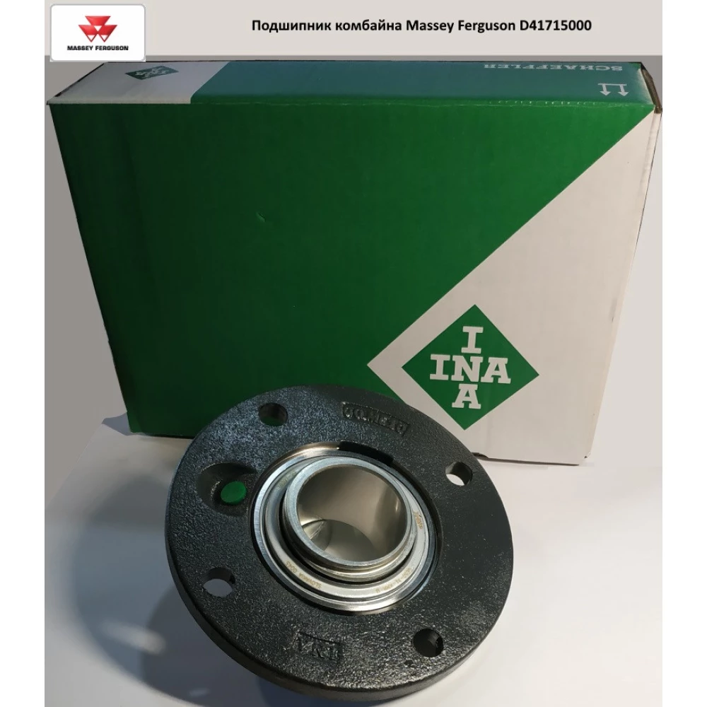 Підшипник комбайна Massey Ferguson D41715000 аналог RME 50 N