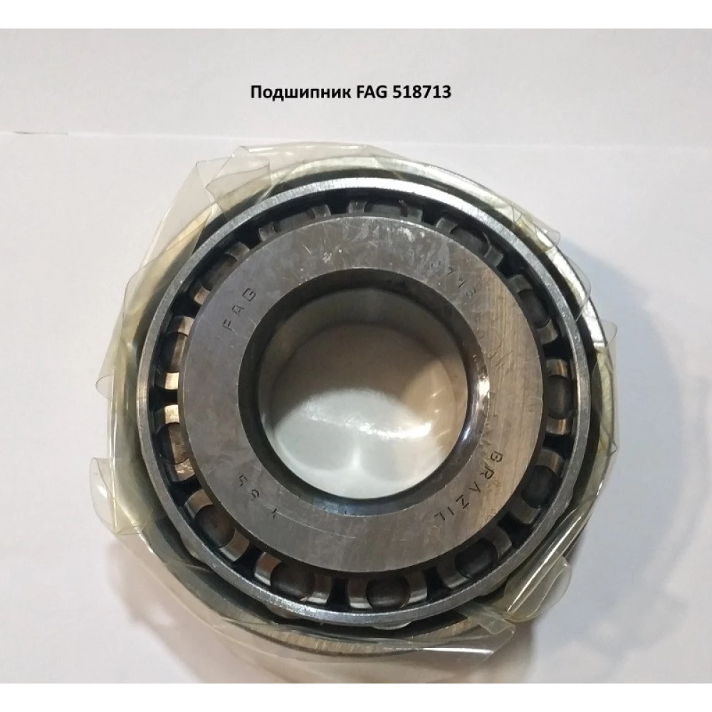 Підшипник автомобільний FAG 518713