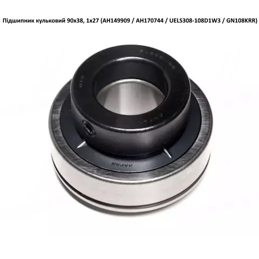 Підшипник John Deere, AH170744 NTN (Японія)