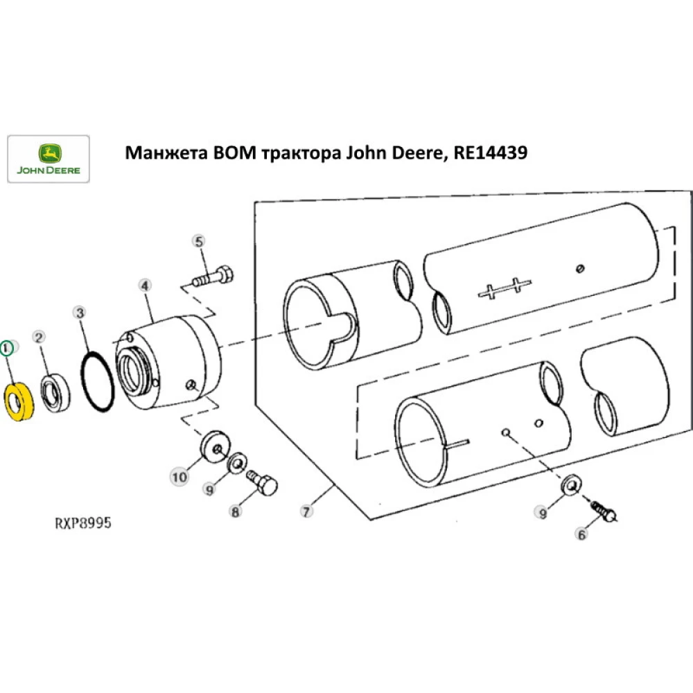 Манжета ВОМ трактора John Deere, RE14439 49,23х68,22х7,62