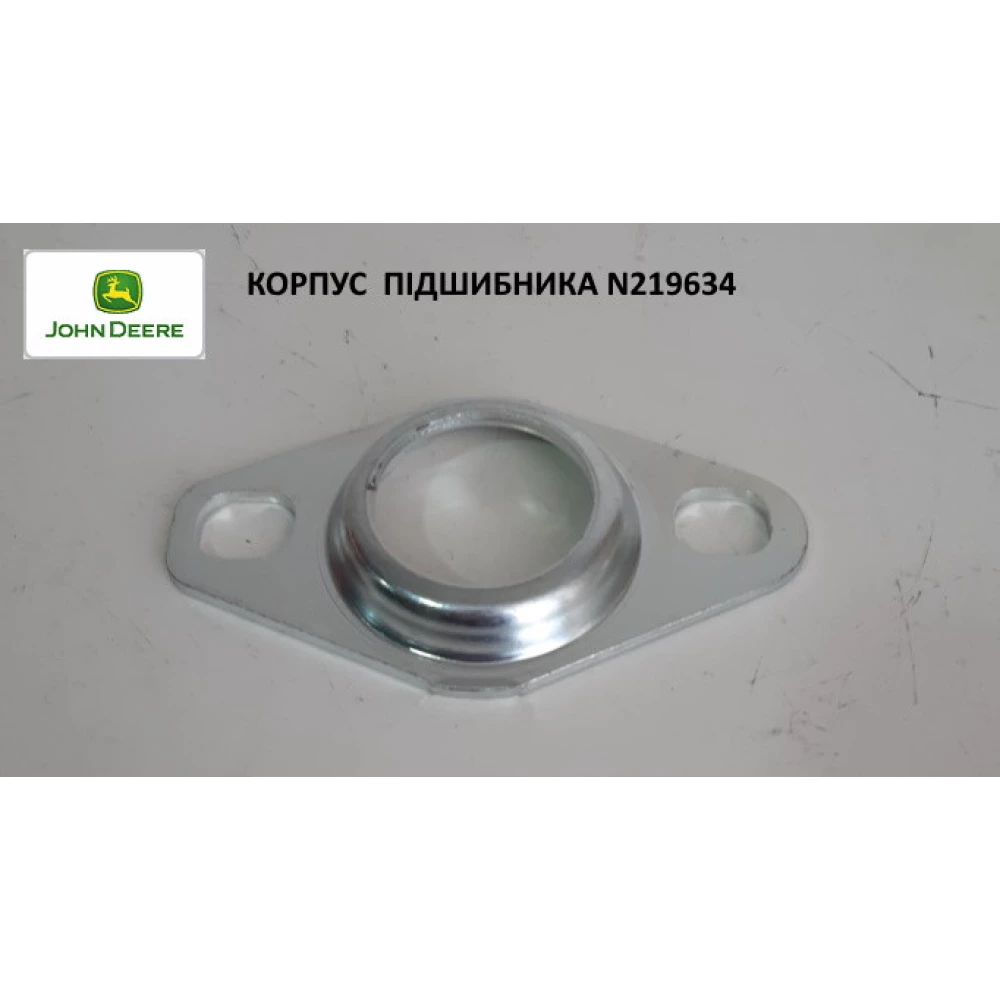 Корпус підшибника N219634