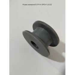 Ролик натяжний СПЧ-6 SPC6-5.23.2С