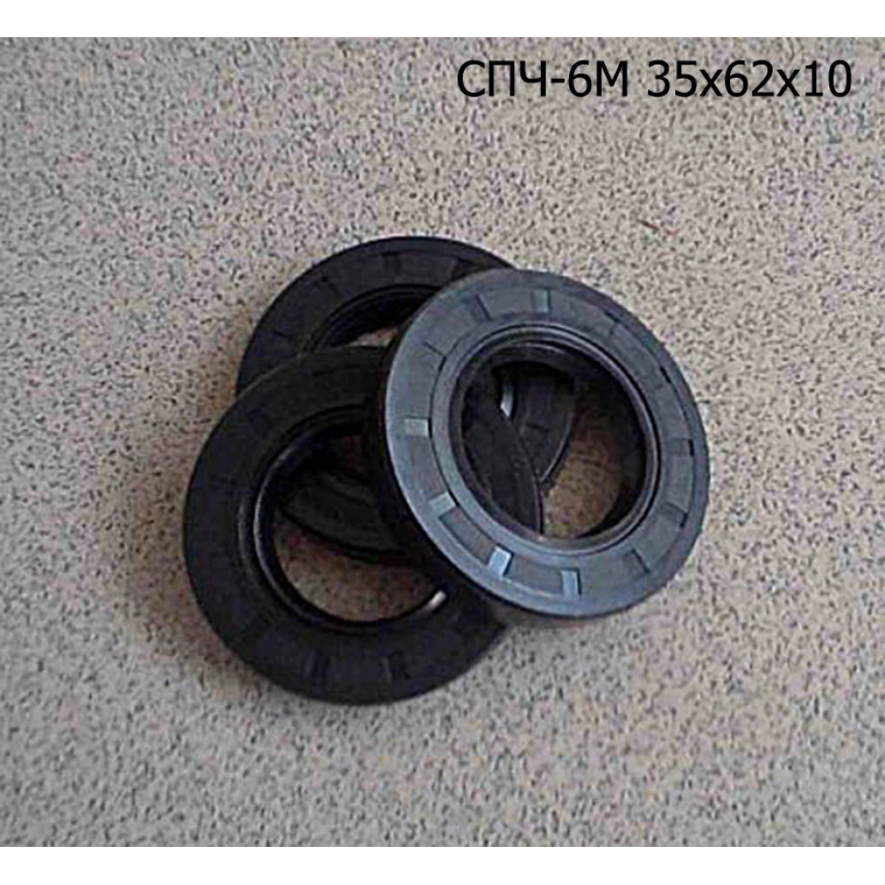 Манжета вала ротора СПЧ-6М 35х62х10
