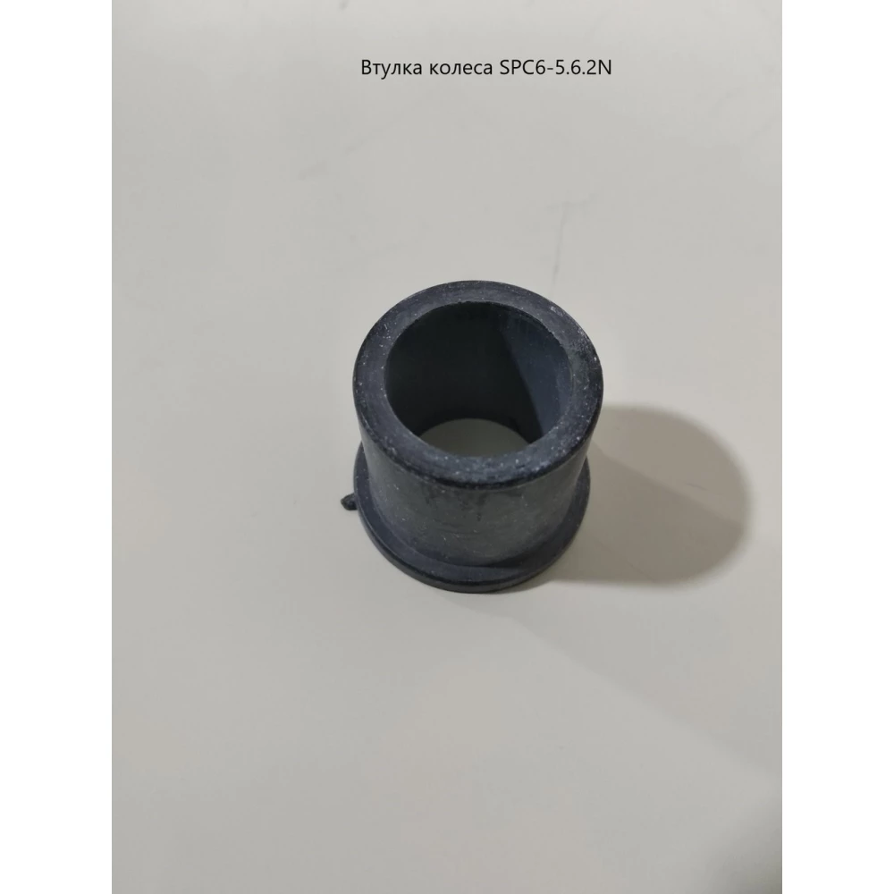 Втулка СПЧ-6 SPC6-5.6.2N