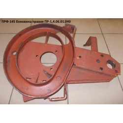Боковина права ПРФ-145 (комплект)