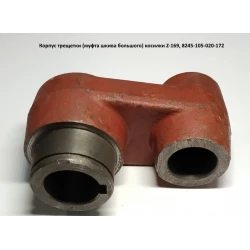 Корпус тріскачки (муфта шківа великого) косарки Z-169, 8245-105-020-172