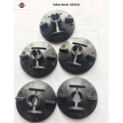 Гайка Hardi, 322114