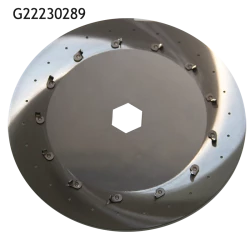 Висівний диск соняшник 26х2,5 Gaspardo G22230289