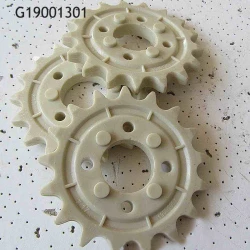 Звездочка Z=17 Gaspardo G19001301 Звездочка Z=17 Gaspardo G19001301