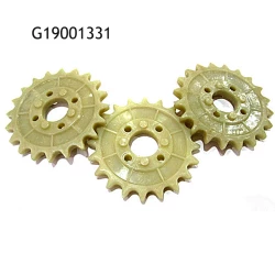 Звездочка Z=20 Gaspardo G19001331