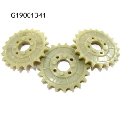 Звездочка Z=21 Gaspardo G19001341 Звездочка Z=21 Gaspardo G19001341