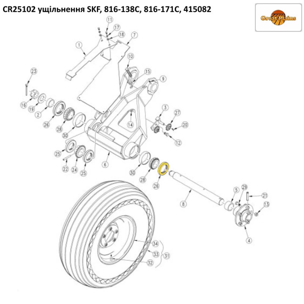 Манжета вала ступицы колеса Great Plains 816-138С