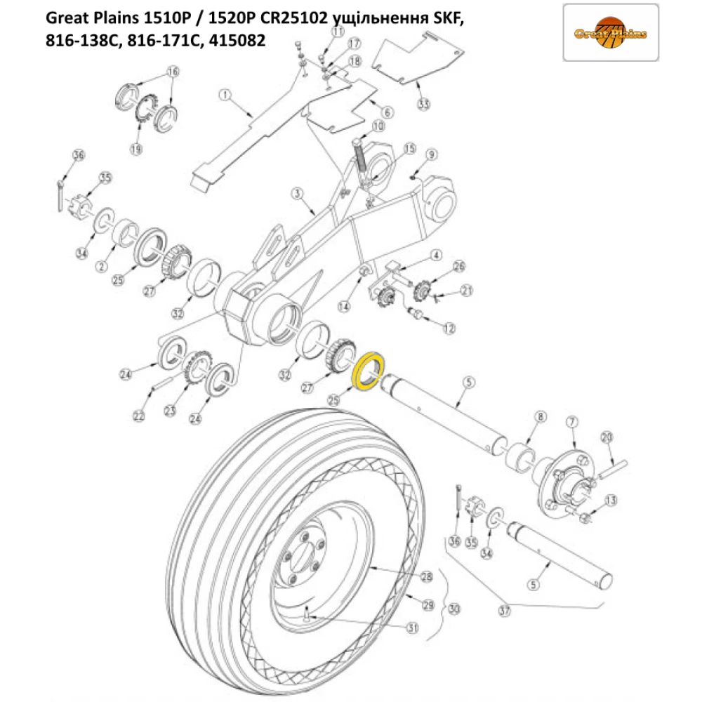 Манжета вала ступицы колеса Great Plains 816-138С