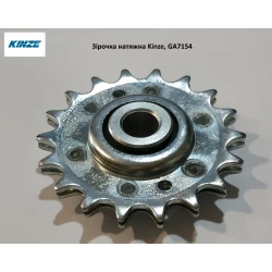 Звездочка натяжная Kinze z-18 , GA7154 Звездочка натяжная Kinze z-18 , GA7154