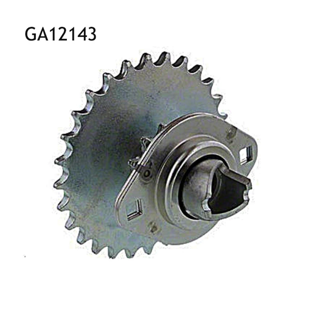 Звездочка двойная Kinze GA12143