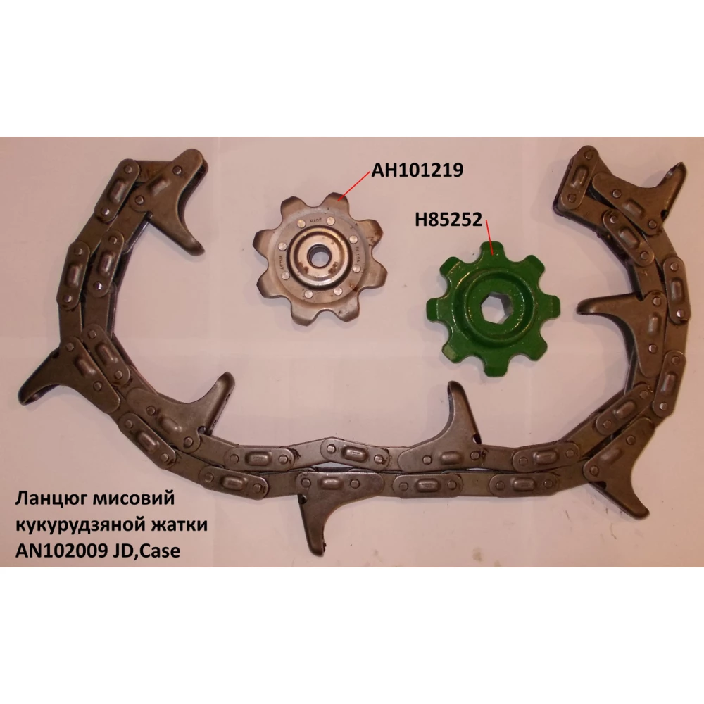 Зірочка приводна John Deere H85252