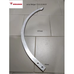 Игла (алюминий) Welger AP48 AP52 AP53 AP500 AP530 1122.22.04.01