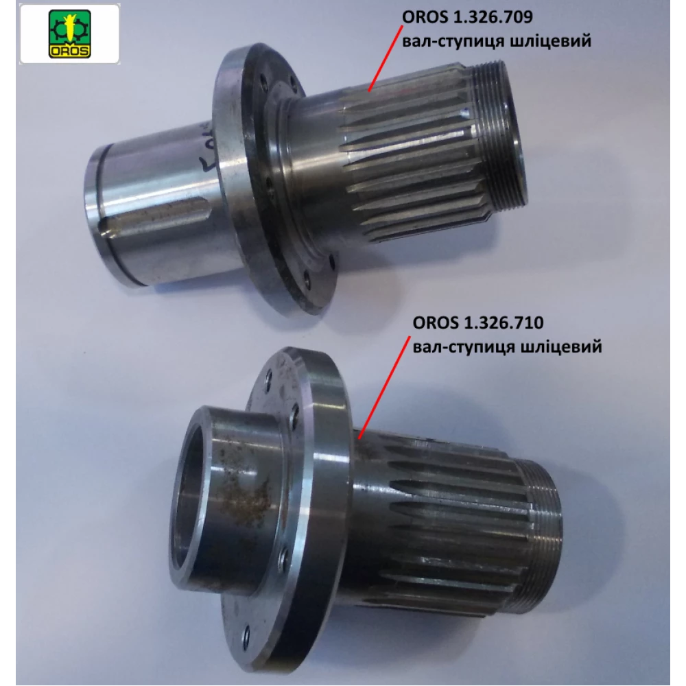 Ступиця права OROS, 1.326.710