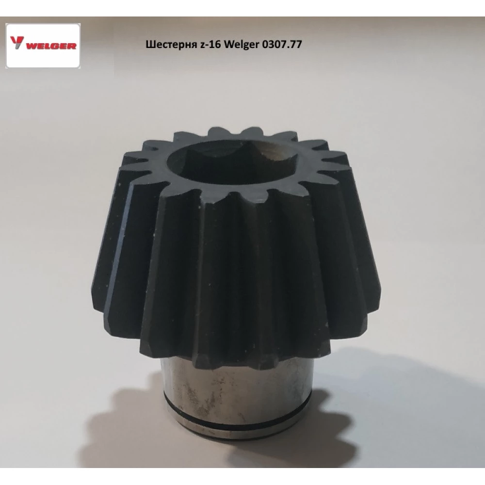 Шестернка z-16 Welger 0307.77