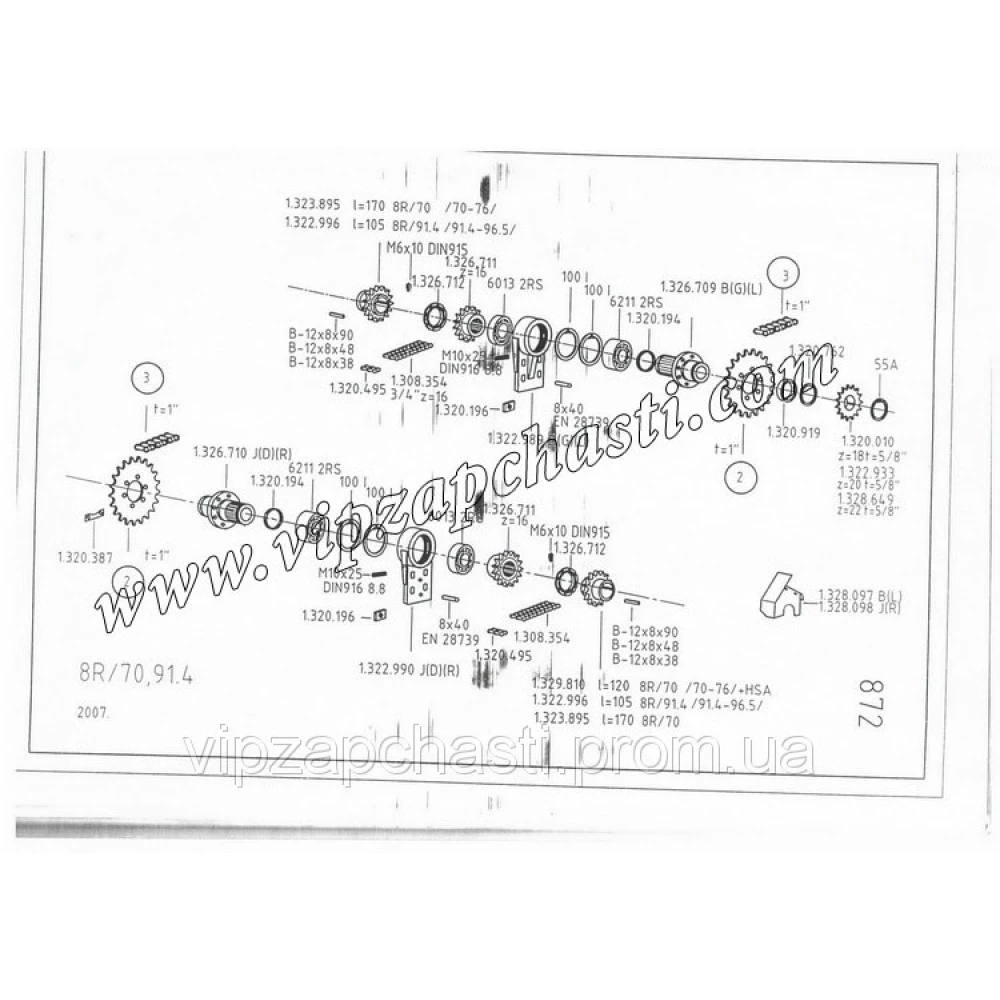 Запчасти привод редукторов OROS HSA н/о