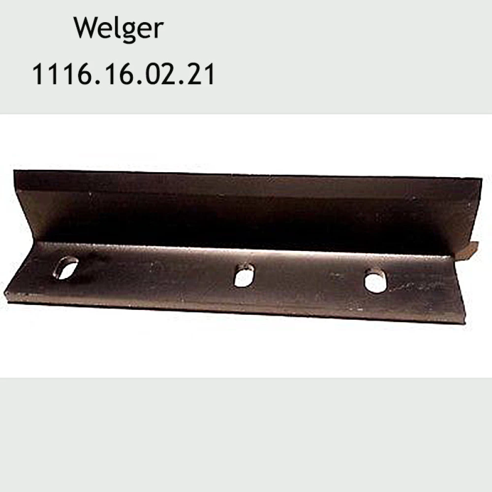 Нож Welger 1116.16.02.21