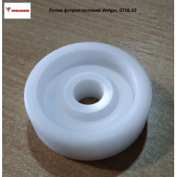 Ролик Welger 16х70х21,5 0726.10