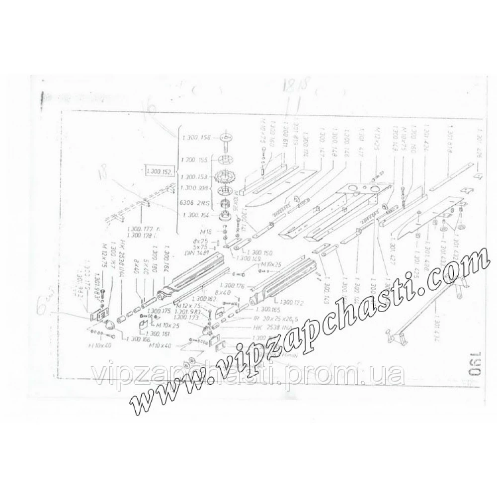 Запчасти на вальцы, мысовая цепь OROS SA с/о