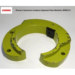 Кольцо вязального аппарата пресс-подборщика 3 отверстия Claas, 899021 Кольцо вязального аппарата пресс-подборщика 3 отверстия Claas, 899021 