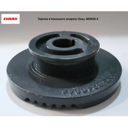 Диск вязального аппарата с тормозком Claas Markant, 800426.4