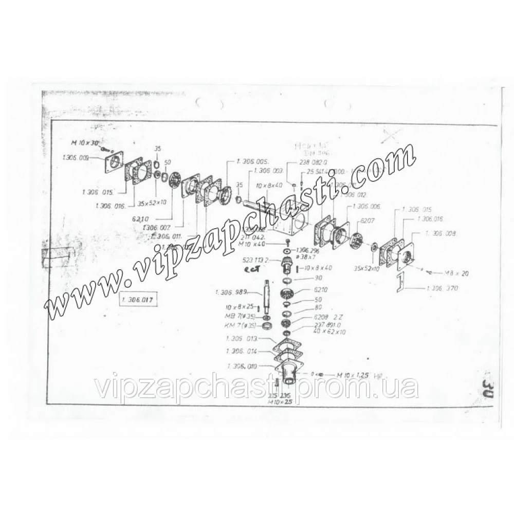 Запчасти редуктор привода OROS SA с/о