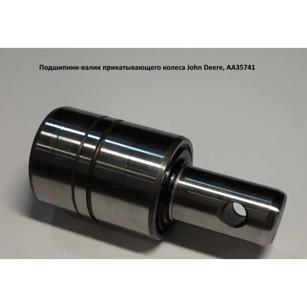 Підшипник Kinze AA35741 885152 GA2022