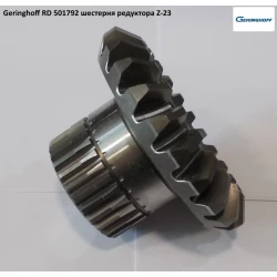 Шестірня Geringhoff Rota Disc, 501792