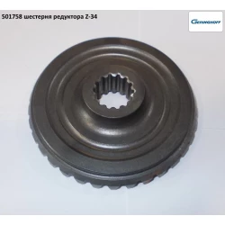 Шестірня 501798 Geringhoff Rota Disc