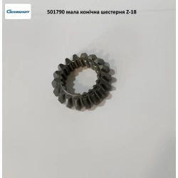 Шестірня Geringhoff Rota Disc, 501790
