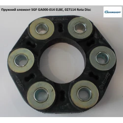 Упругий элемент Geringhoff Rota Disc, 027114