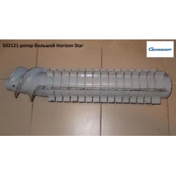 Валець великий (в зборі з підшипниками) Geringhoff Horizont Star 502121