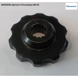 Зірочка Z-10 Geringhoff Mais Star Horizont 032030