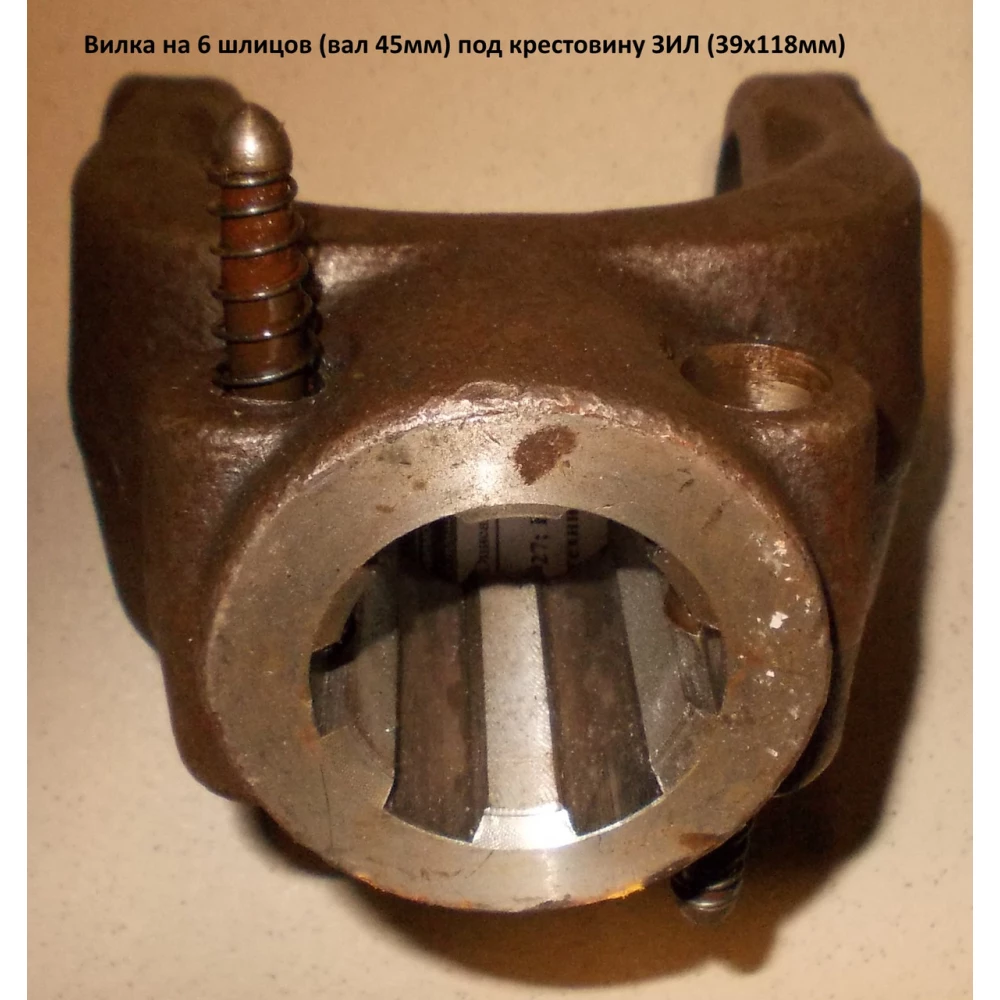 Карданний вал на мульчирувач