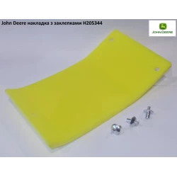 Накладка на жатку John Deere 640 H205344 