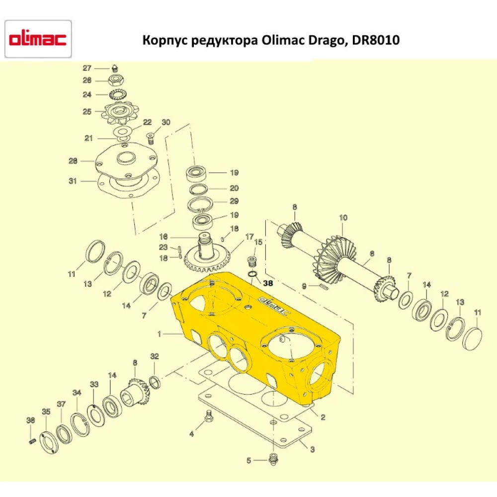 Корпус редуктора Olimac Drago DR8010